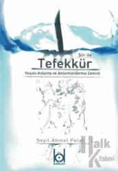 Şiir İle Tefekkür