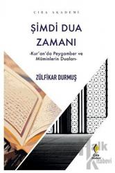 Şimdi Dua Zamanı