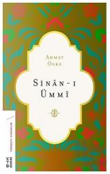 Sinan-ı Ümmi