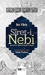 Siret-i Nebi