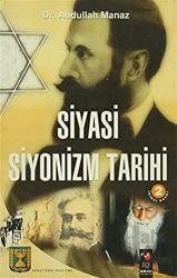 Siyasi Siyonizm Tarihi