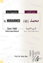 Son Peygamber Hz. Muhammed (Türkçe - Arapça)