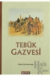 Tebük Gazvesi