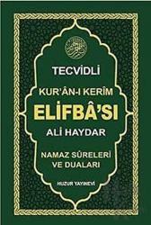 Tecvidli Kur'an-ı Kerim Elifba'sı (053) Namaz Sureleri ve Duaları