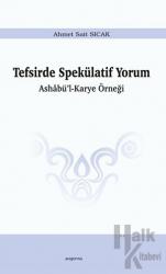 Tefsirde Spekülatif Yorum