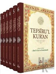 Tefsiru'l Kur'an (6 Cilt Takım) (Ciltli)