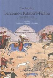 Terceme-i Kitabü’l - Filaha (Zootekni Kısmı)