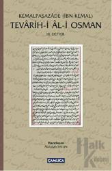 Tevarih-i Al-i Osman: 3. Defter (Ciltli)