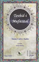 Tevhid-i Mufazzal