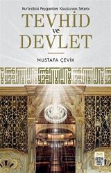 Tevhid ve Devlet