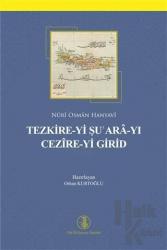 Tezkire-yi Şu'ara-yı Cezire-yi Girid