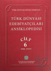 Türk Dünyası Edebiyatçıları Ansiklopedisi Cilt: 6 (Kıdır-Nüzuli) (Ciltli)