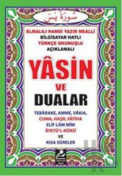 Yasin ve Dualar (Mini Boy) Bilgisayar Hatlı Türkçe Okunuşlu ve Mealli