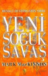 Yeni Soğuk Savaş