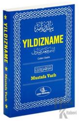 Yıldızname