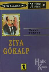 Ziya Gökalp