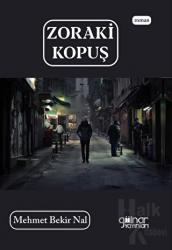 Zoraki Kopuş