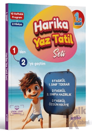 1. Sınıf Harika Yaz Tatili 2. Sınıfa Geçenler İçin - Halkkitabevi