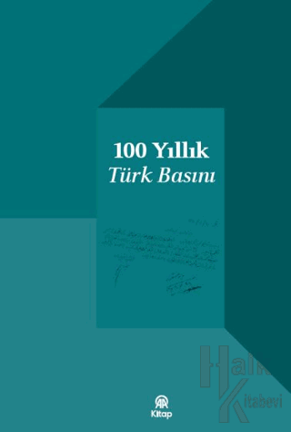 100 Yıllık Türk Basını - Halkkitabevi