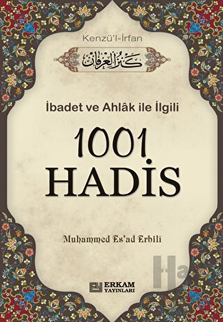 1001 Hadis (Kenzü'l İrfan) (Ciltli) - Halkkitabevi