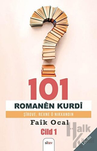 101 Romanen Kurdi - Cild 1