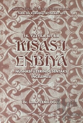 14. Yüzyıla Ait Bir Kısas-ı Enbiya (Ciltli) - Halkkitabevi