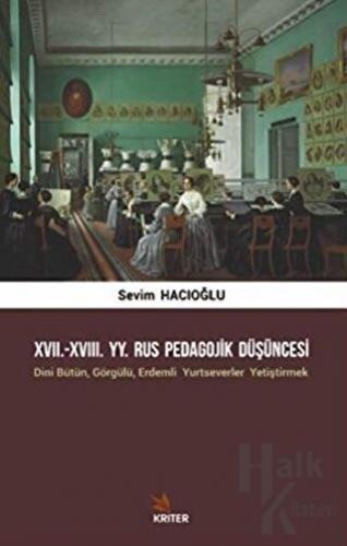 17. 18. YY. Rus Pedagojik Düşüncesi