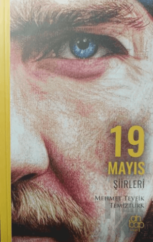 19 Mayıs Şiirleri