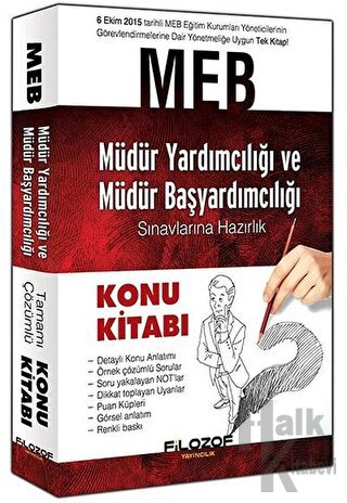 2016 MEB Müdür Yardımcılığı ve Müdür Başyardımcılığı Sınavlarına Hazırlık Konu Kitabı