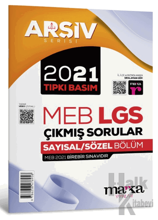 2021 LGS 8. Sınıf Arşiv Serisi Tıpkı Basım Çıkmış Sorular Tamamı Video