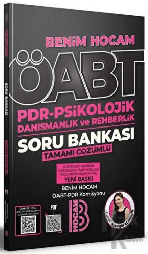 2023 ÖABT PDR-Psikolojik Danışmanlık ve Rehberlik Tamamı Çözümlü Soru Bankası