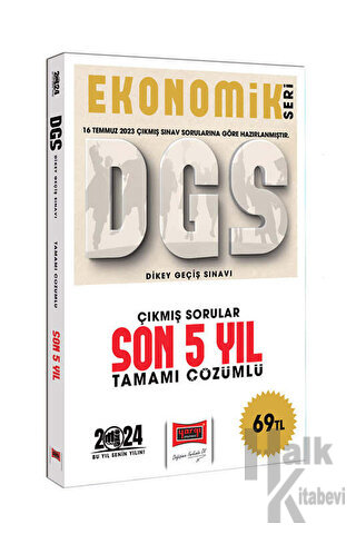 2024 DGS Ekonomik Seri Çıkmış Sorular Tamamı Çözümlü Son 5 Yıl (16 Temmuz 2023 Sınavı Dahil)