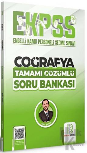 2024 EKPSS Coğrafya Tamamı Çözümlü Soru Bankası - Halkkitabevi