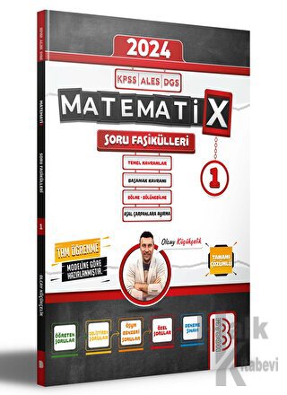 2024 KPSS ALES DGS Matematix Soru Fasikülleri - 1 - Halkkitabevi