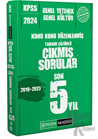 2024 KPSS Genel Yetenek Genel Kültür Konu Konu Düzenlenmiş Tamamı Çözü