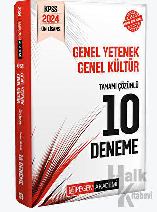 2024 KPSS Genel Yetenek Genel Kültür Önlisans Tamamı Çözümlü 10 Deneme