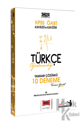 2024 ÖABT Türkçe Öğretmenliği Tamamı Çözümlü 10 Deneme Sınavı