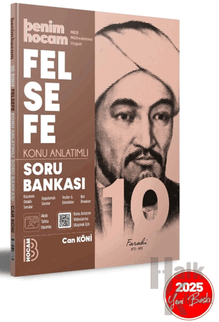 2025 10. Sınıf Felsefe Konu Anlatımlı Soru Bankası - Halkkitabevi