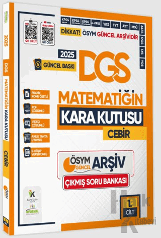 2025 DGS Matematiğin Kara Kutusu 1. Cilt Konu Özetli Dijital Çözümlü ÖSYM Çıkmış Soru Havuzu Bankası