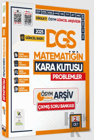 2025 DGS Matematiğin Kara Kutusu 2. Cilt Problem Konu Özetli Dijital Çözümlü ÖSYM Çıkmış Soru Havuzu Bankası