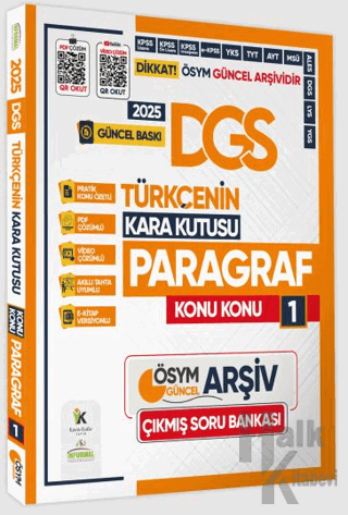 2025 DGS Türkçenin Kara Kutusu Konu Konu Paragraf 1 Konu Özetli ÖSYM Ç