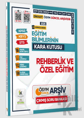 2025 Eğitim Bilimlerinin Kara Kutusu REHBERLİK ve ÖZEL ÖĞRETİM Konu Öz