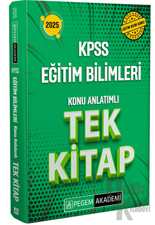 2025 KPSS Eğitim Bilimleri Konu Anlatımlı Tek Kitap