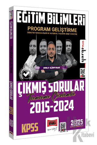 2025 KPSS Eğitim Bilimleri Program Geliştirme Öğretim Teknolojileri ve Materyal Tasarımı - Sınıf Yönetimi Tamamı Çözümlü Çıkmış Sorular