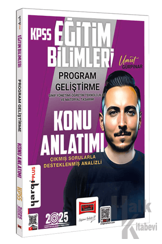 2025 KPSS Eğitim Bilimleri Program Geliştirme Sınıf Yönetimi - Öğretim Teknolojileri ve Materyal Tasarımı