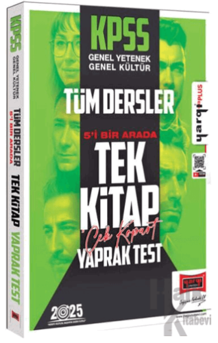 2025 KPSS GK-GY Tüm Dersler 5i Bir Arada Tek Kitap Çek Kopart Yaprak Test