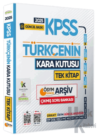 2025 KPSS Kara Kutu Türkçe TEK KİTAP ÖSYM Çıkmış Soru ARŞİVİ Bankası Konu Özetli Video/PDF Çözümlü