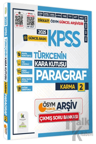 2025 KPSS Türkçenin Kara Kutusu KARMA PARAGRAF 2 Konu Özetli PDF ve Video Çözümlü Çıkmış Soru Bankası