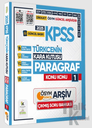 2025 KPSS Türkçenin Kara Kutusu KONU KONU PARAGRAF 1 Konu Özetli Dijital Çözümlü Çıkmış Soru Bankası