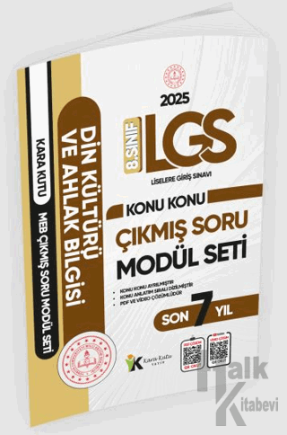 2025 LGS 8. Sınıf Din Kültürü ve Ahlak Bilgisi Konu Konu Son 7 Yıl MEB